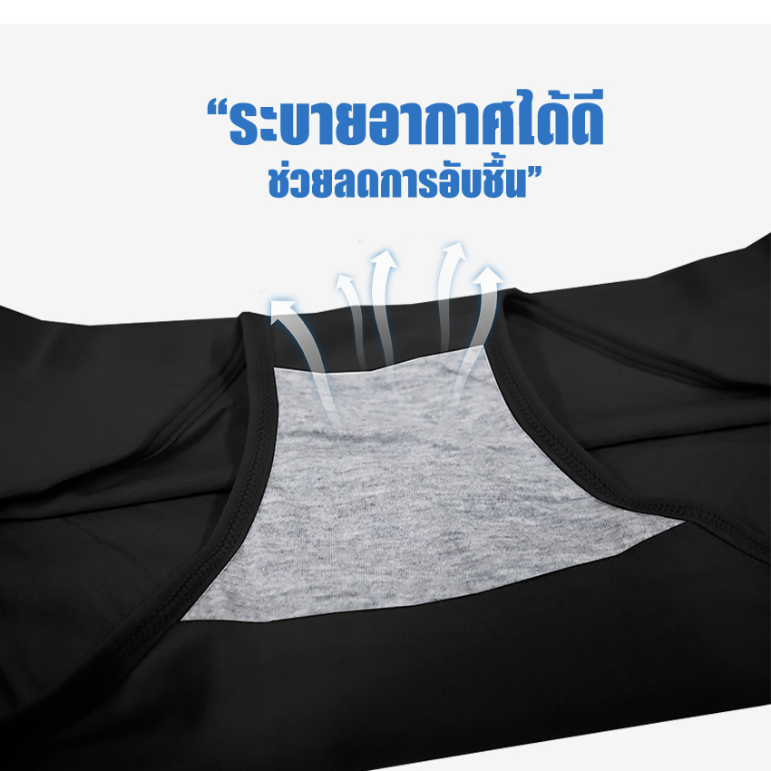 MUNAFIE กางเกงชั้นใน กางเกงในผู้หญิง ขอบยางยืด ใส่แล้วไม่คัน No.T118 - Image 4