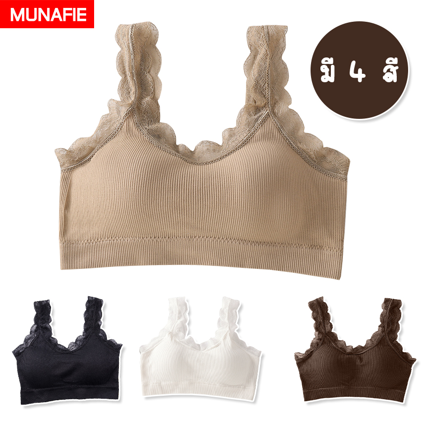 MUNAFIE บรา สปอร์ตบรา เสื้อใน เสื้อชั้นใน ชุดชั้นใน No.T139