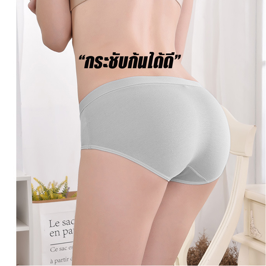 MUNAFIE กางเกงชั้นใน กางเกงในผู้หญิง ขอบยางยืด ใส่แล้วไม่คัน No.T118 - Image 2