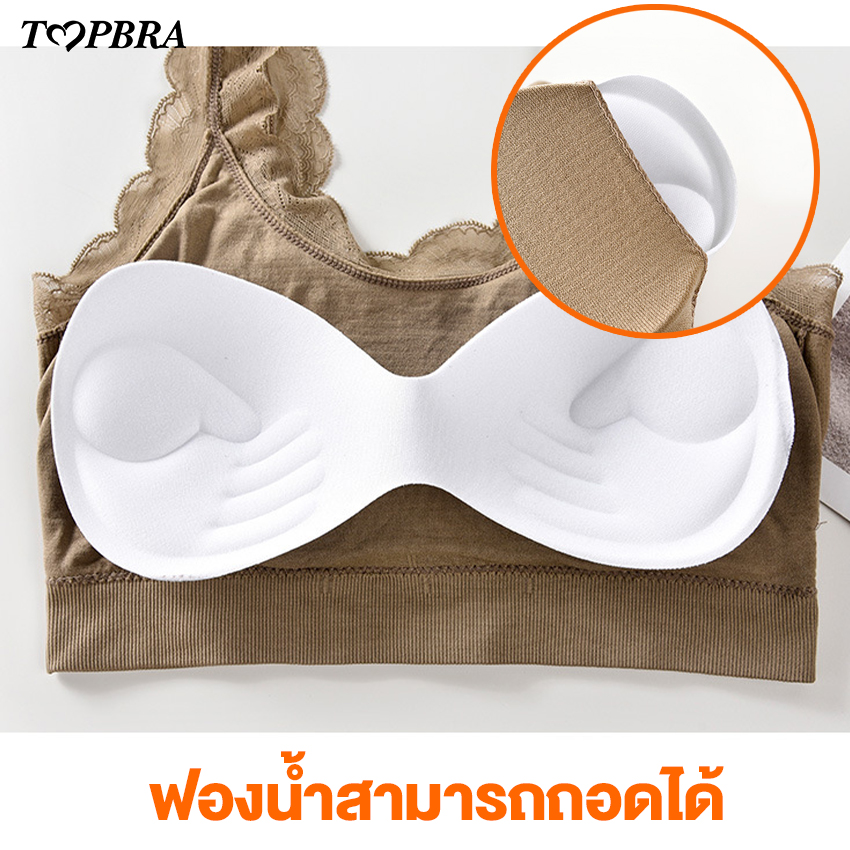 MUNAFIE บรา สปอร์ตบรา เสื้อใน เสื้อชั้นใน ชุดชั้นใน No.T139 - Image 3