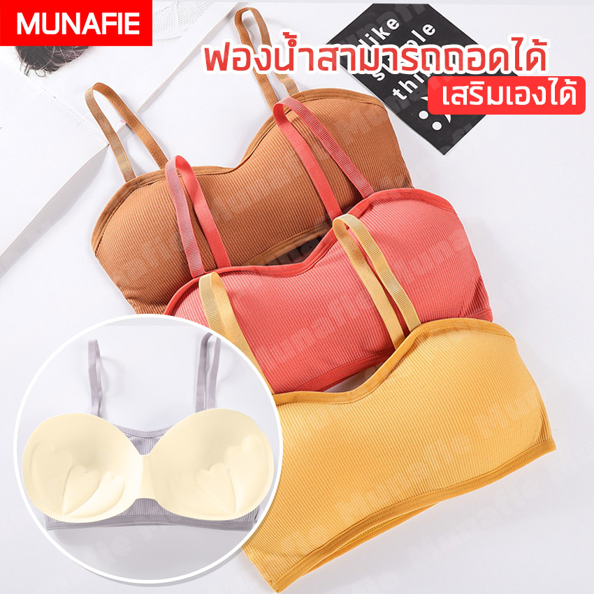 MUNAFIE บรา สปอร์ตบรา เสื้อใน เสื้อชั้นใน แฟชั่น No.T143 - Image 3