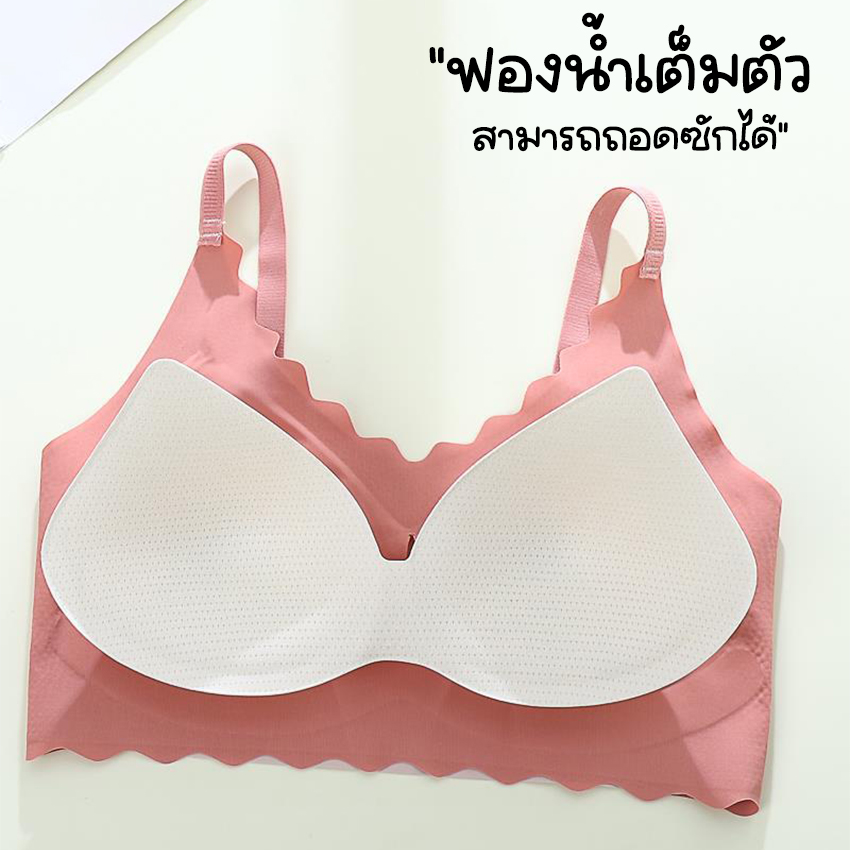 MUNAFIE เสื้อชั้นใน เสื้อชั้นในถนอมทรง เสริมฟองน้ำในตัว No.T179 - Image 4