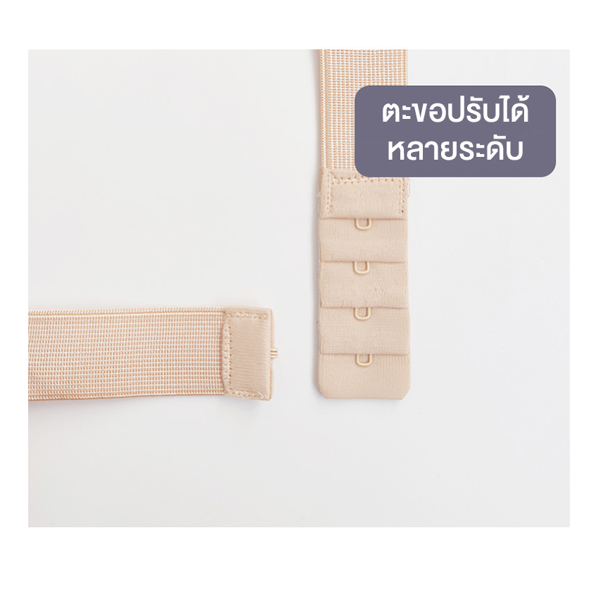 MUNAFIE บราไร้ขอบ บราดันทรง เสื้อในไร้ขอบ เสริมฟองน้ำในตัว No.T107 - Image 5
