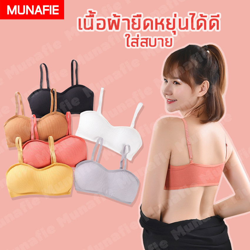MUNAFIE บรา สปอร์ตบรา เสื้อใน เสื้อชั้นใน แฟชั่น No.T143 - Image 5