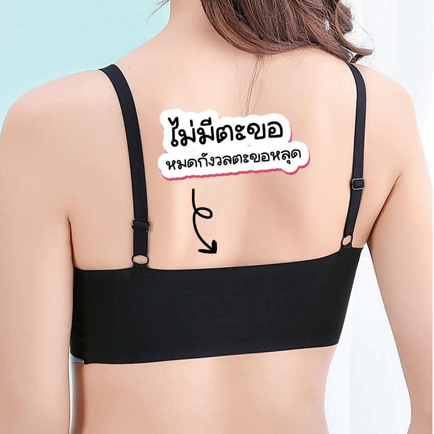 MUNAFIE เสื้อชั้นใน เสื้อชั้นในถนอมทรง เสริมฟองน้ำในตัว No.T179 - Image 6