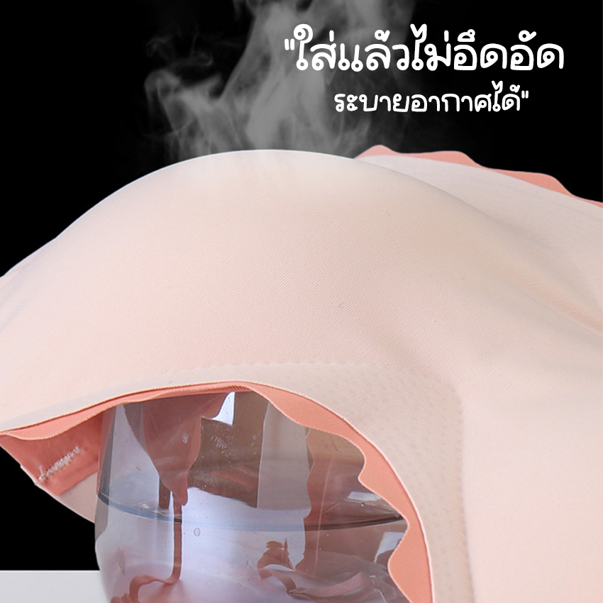 MUNAFIE เสื้อชั้นใน เสื้อชั้นในถนอมทรง เสริมฟองน้ำในตัว No.T179 - Image 7